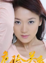 美女被c爽